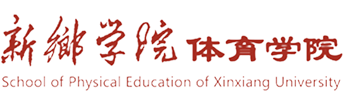 bevictor伟德官网